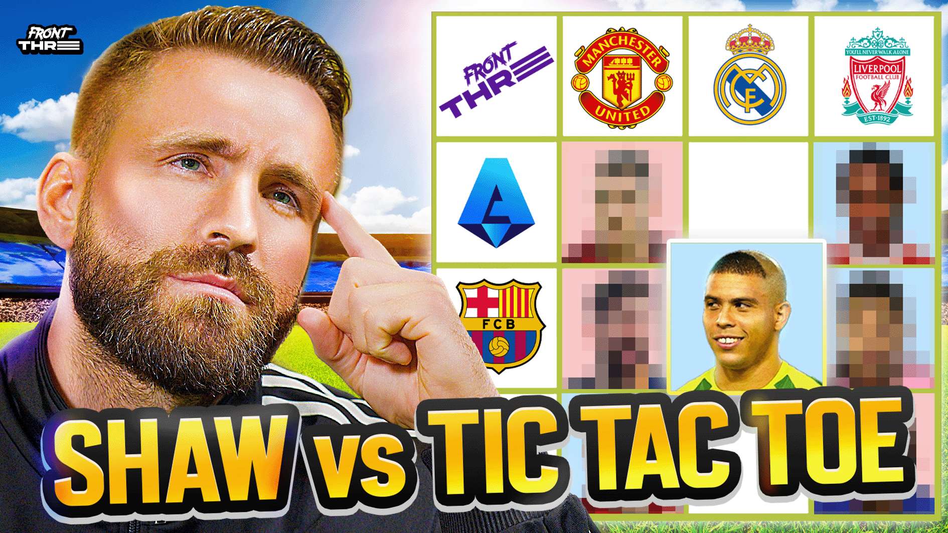 战术风格对 战术风格对