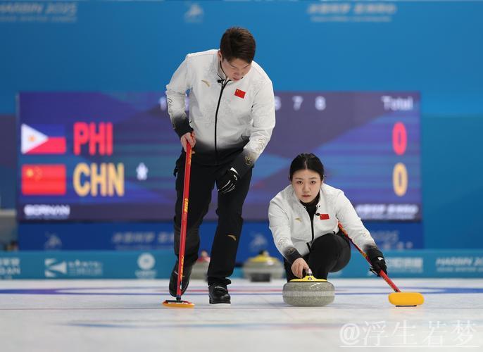 日本队击败中国男子冰壶队